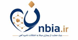 main-logo بنیاد nbia